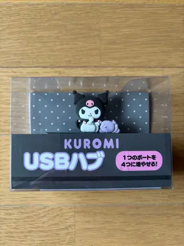 산리오 쿠로미 KUROMI USB 허브 새상품