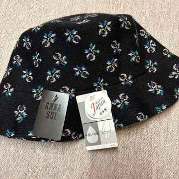 택 포함 미사용품 안나수이 니트 버킷햇