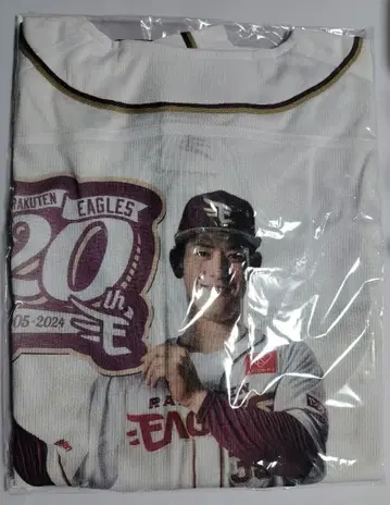 라쿠텐 이글스 가라폰 유니폼 이토 유키야 선수