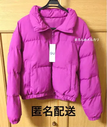 [ 익명 배송 ] GU 히트 패디드 크롭 블루종(퍼플) 지유