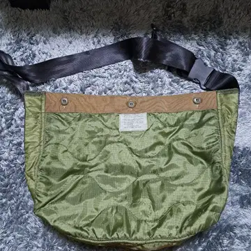 Us Customized M-65 Quilted Messenger Bag