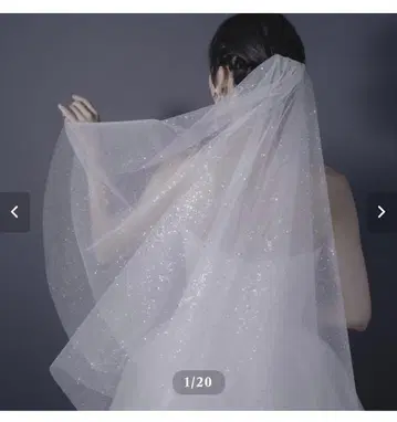 AiLE [ Lsize ] 글리터 웨딩 베일
