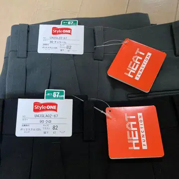 남성용 슬랙스 2세트