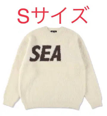 WIND AND SEA Shaggy SEA Knit Sweater I S