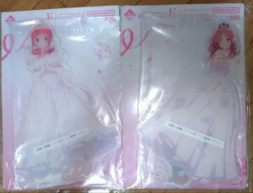 제일복권 5등분의 신부 ~다섯 쌍둥이가 사랑을 담아~ F상 2개 세트