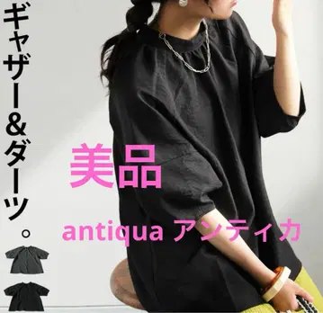 [ 새상품급 ] antiqua 안티카 레이온 혼방 셔츠 블라우스