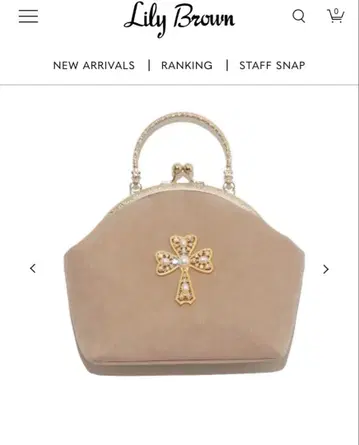 릴리 브라운 벨로아 베이지 크로스 모티브 백 핸드백