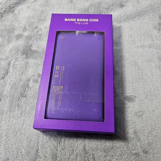 방방콘 보조배터리 포카 없음 bts 방탄