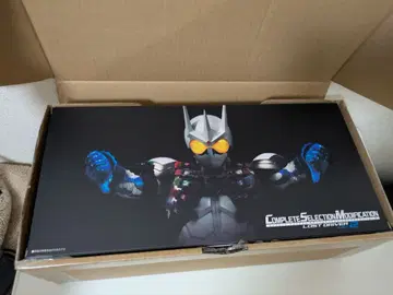 CSM 로스트 드라이버 ver.2.0