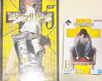 DEATHNOTE 데스노트 제일복권 B상 피규어 L 엘