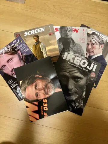 매즈 미켈슨 SCREEN, IKEOJI 잡지 5권