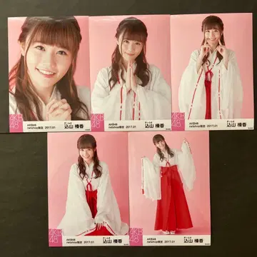 코미야마 하루카 AKB48 브로마이드 5장 컴프 6