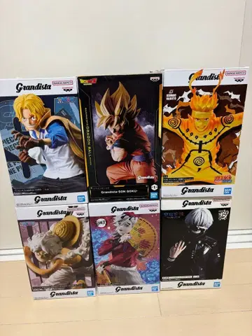 그란디스타 점프 계열