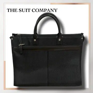 더 슈트 컴퍼니 비즈니스 백 블랙 다수납 A4 대응 취업활동