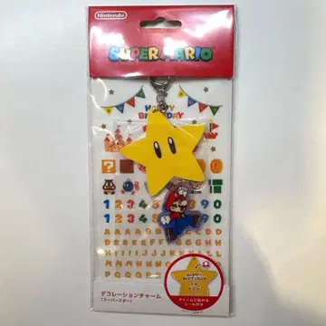 [ 새상품 미개봉 ] 마리오 데코레이션 참 키링 별 모양