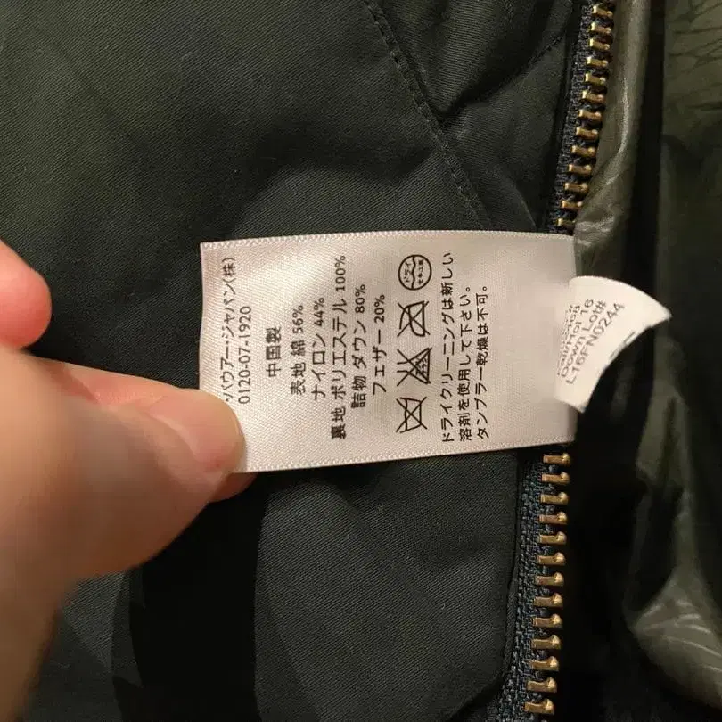 10번째 상품 이미지