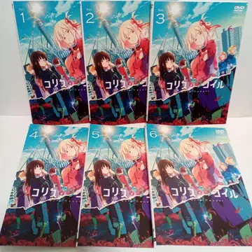 리코리스 리코일 애니메이션 렌탈 포함 DVD 전 6권 세트
