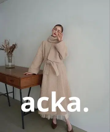 acka muffler long coat (beige)