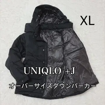 유니클로 질 샌더 +J 오버 사이즈 다운 파카 XL 블랙 826