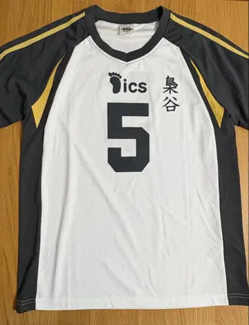 하이큐!! 아카아시 케이지 유니폼 10주년 공식 L 사이즈