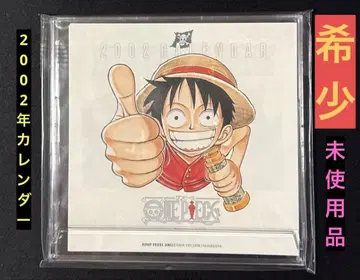 [ 레어 ] [ 미사용 ] 원피스 2002 달력 점프페스타