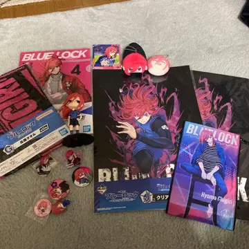 블루 록 치기리 효마 세트