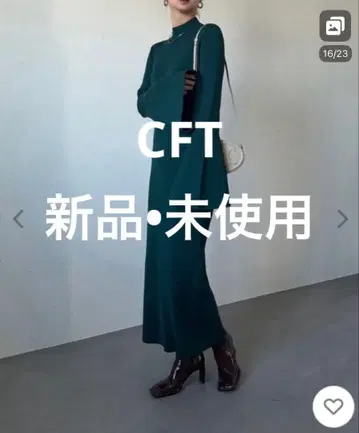 CFT 플레어 슬리브 니트 롱 원피스