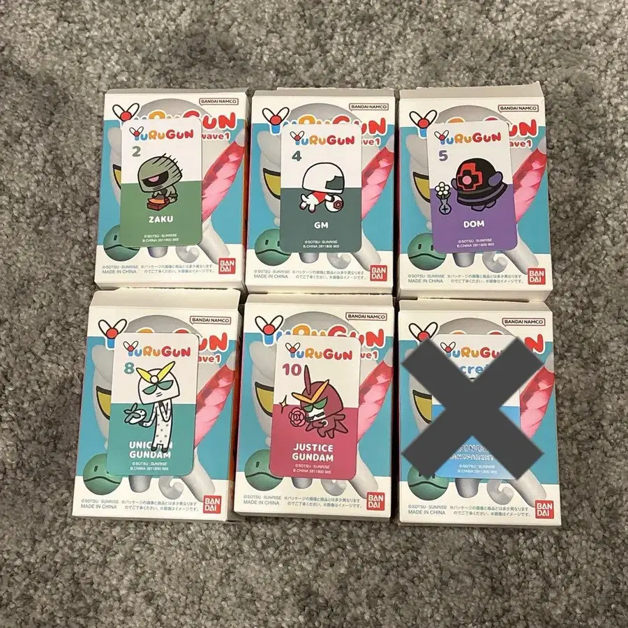 1번째 상품 이미지