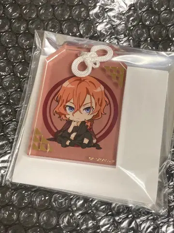 문호 스트레이독스 나카하라 츄야 AGF 2025 한정판 부적