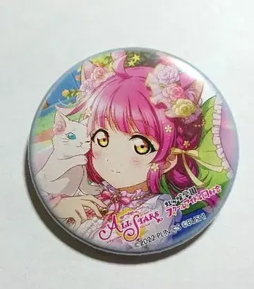 러브 라이브! 니지가사키 학원 스쿨 아이돌 동호회 텐노지 리나 캔뱃지