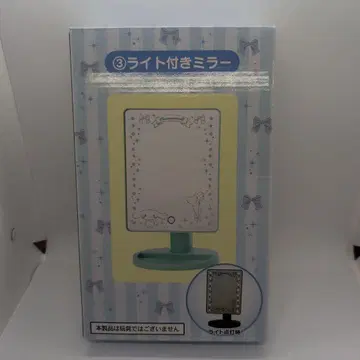 산리오 시나몬 라이트 거울 스카이블루