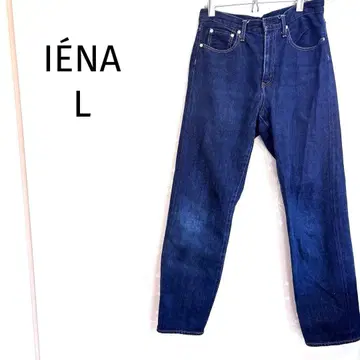 [ 이에나 ] 데님 팬츠 일본제 면100% 스트레이트 데님 청바지