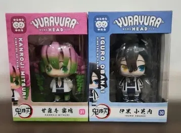 귀멸의 칼날 유라유라 헤드 피규어 이쿠로 오바나이 칸로지 미츠리