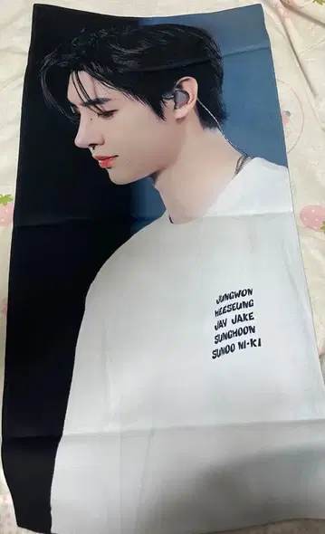 ENHYPEN 슬로건 성훈