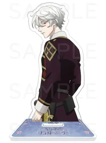 별이 내리는 왕국의 니나 Amazon 한정판 오리지널 아크릴 스탠드 세트