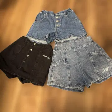 ANAPGIRL, GU 3종 세트