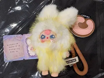 babythree 알파벳 봉제 인형