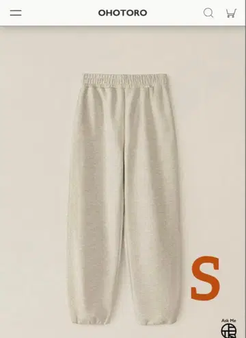 ohotoro nap 조거 팬츠 스웨트 팬츠 오트밀