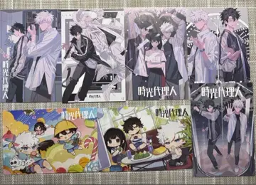 시광대리인 엽서 세트