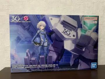 [ 미조립품 ] 30MS 리세타 ( 이그나이트01 웨어 )