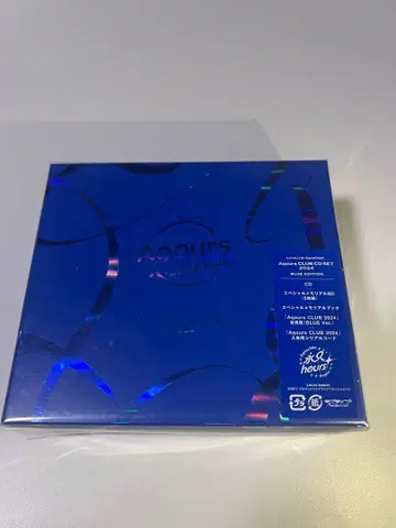 Aqours Club 2024 Blue Edition (새상품 미개봉)