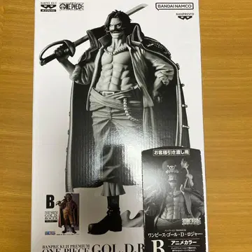 반프레스토 복권 로저 B상 애니메이션 컬러 미사용권 포함