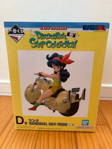 제일복권 드래곤볼 스냅 컬렉션 D상 런치