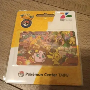 대만 포켓몬 이지 카드