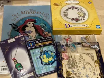 디즈니 프린세스 제일복권 종합 7종 세트