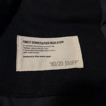 다운 자켓 ships General supply