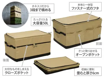 [ 미사용 ] DOD_호네아르야츠