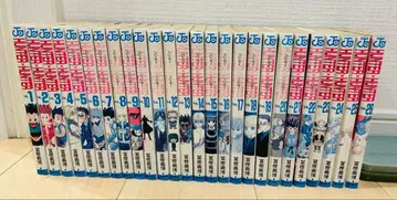 HUNTER x HUNTER/헌터 x 헌터 1권~26권