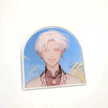 [ 새상품 미개봉 ] [ 새벽의 노래 ] 6권 유노이치카 아크릴 코스터