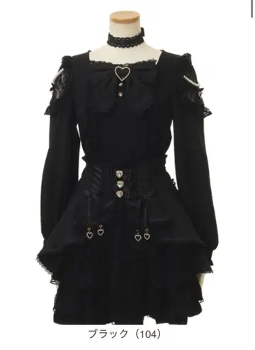 리즈리사 크로스 레이스 리본 컷 탑 블랙